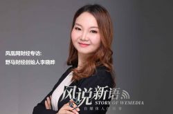 3分钟科普下!阜新厂子招聘信息_哔哩哔哩